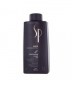 Wella-SP-Men-Maximum-Shampoo.250x250